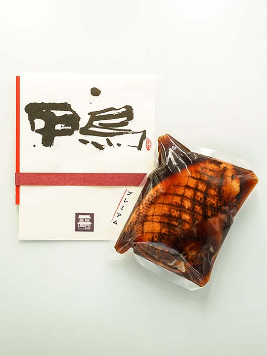 〈滋賀／一湖房〉プレミアム合鴨ロース煮×1