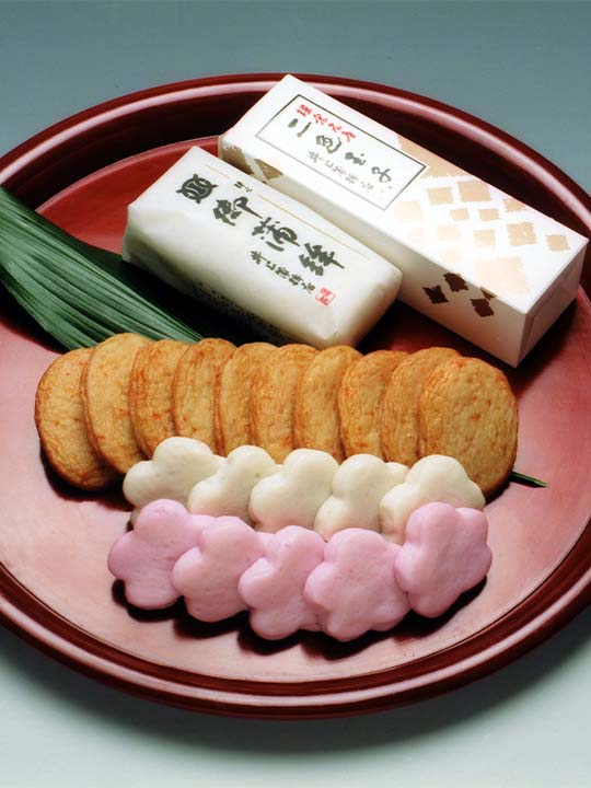 〈神奈川／井上蒲鉾店〉梅花はんぺん詰合せB