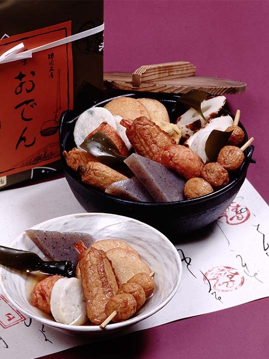 〈神奈川／井上蒲鉾店〉かまくら風味おでん詰合せ