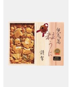 〈北海道／ヤマチュウ食品〉北海道奥尻島産 昆布〆あわび入粒うに