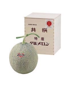 〈EJ Premier Fruits / JA夕張市〉北海道産 夕張メロン【特秀/1.5kg】最上級・木箱入