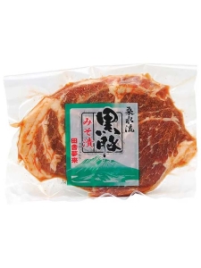 〈宮崎／桑水流畜産〉霧島黒豚 (桑水流黒豚) リブロース味噌漬け