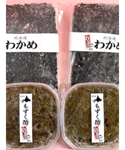 〈さとう食材〉北海道奥尻島産 海藻詰合せ