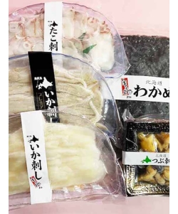 〈さとう食材〉北海道奥尻島産 刺身・わかめセット