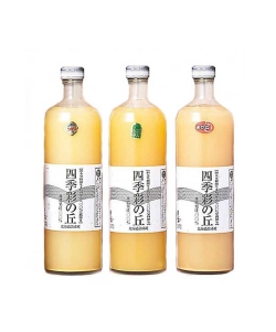 〈山本観光果樹園〉北海道余市産 3種のリンゴジュース詰合せ／銘品百選