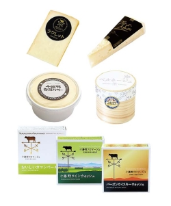 〈北海道〉チーズ＆乳製品セレクション