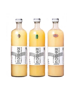 〈山本観光果樹園〉北海道余市産 3種のリンゴジュース詰合せ