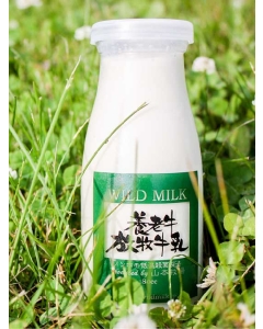 〈北海道〉グラスフェッド & オーガニックミルク