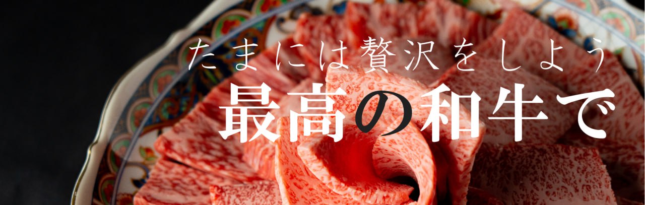 詳細を見る